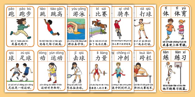 NBA最新排名！掘金力挺湖人，勇士获大馈赠，太阳两队搅动西部局势