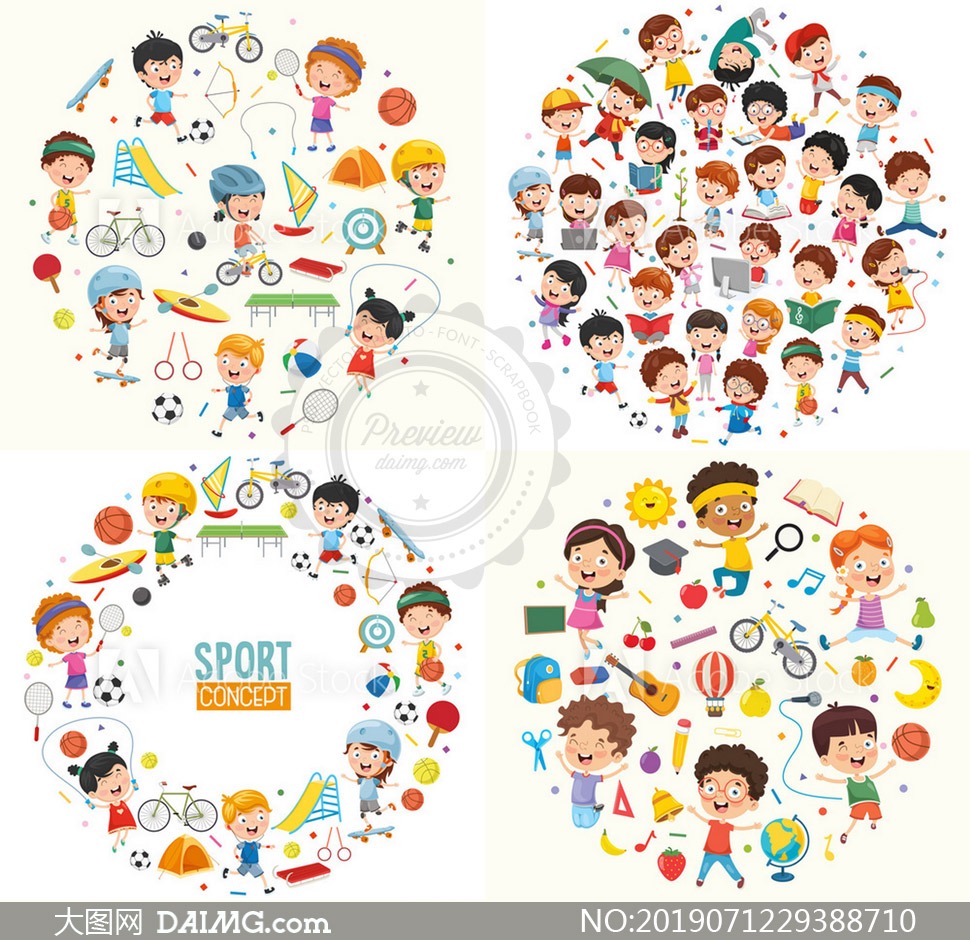 中超前瞻：京沪大战火爆上演 泰山争首胜海港盼零封