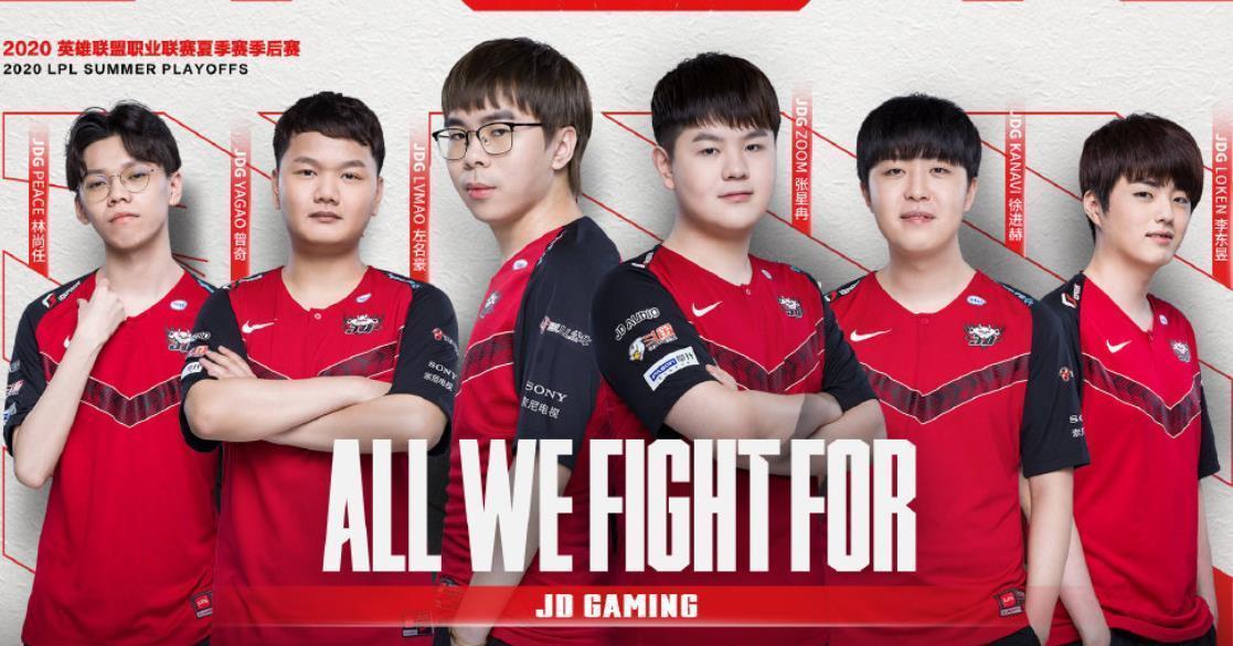 后防线的整 后防线的整