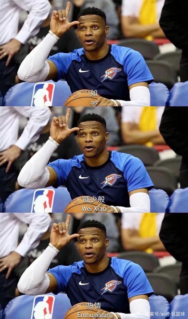 队积极调整 队积极调整