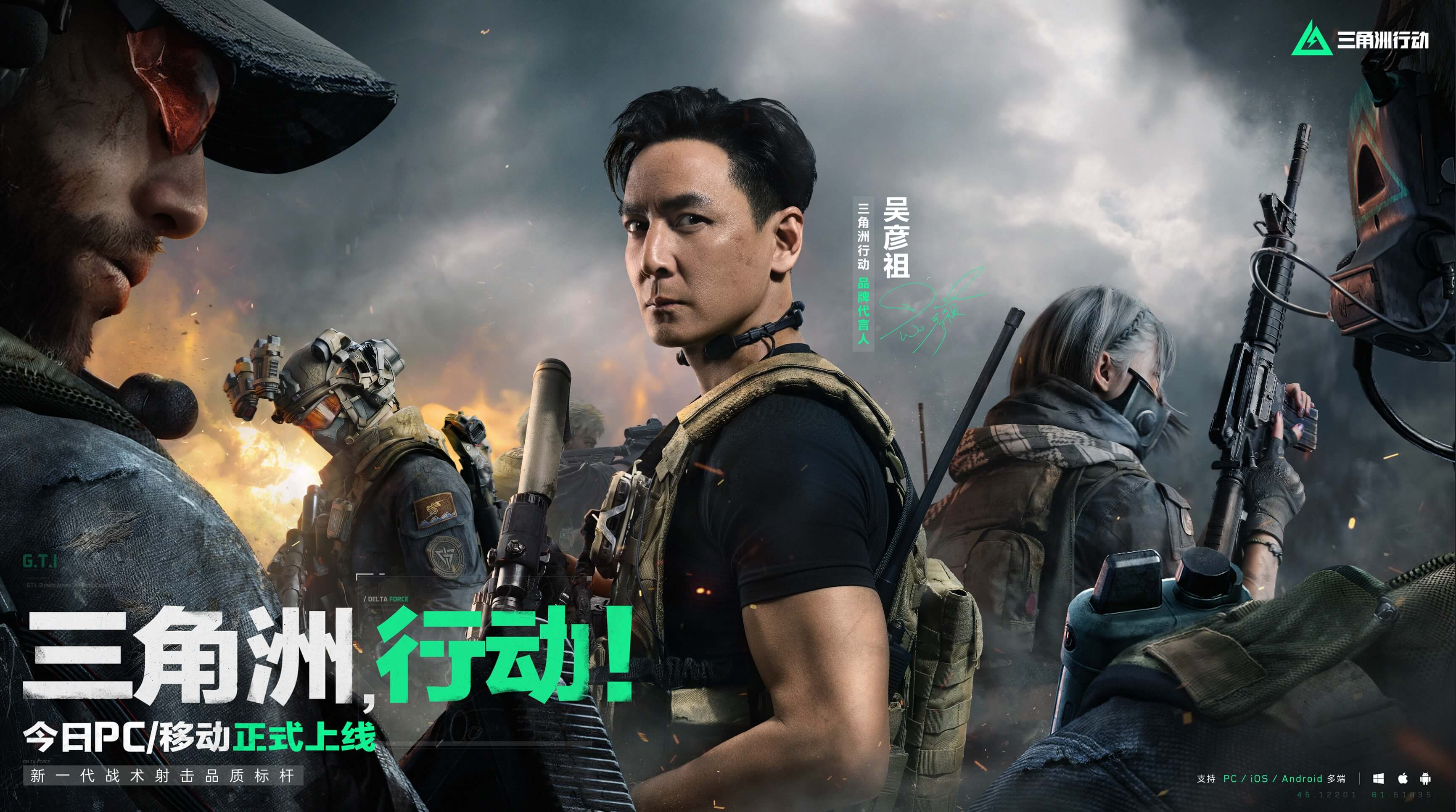 深入思考运 深入思考运