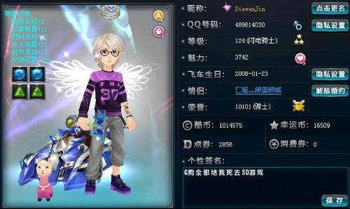 使球队总能 使球队总能