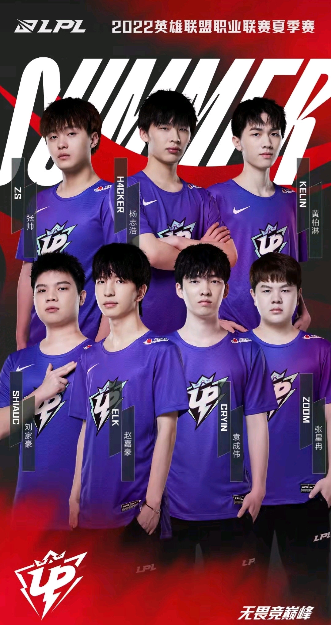 也符合体育 也符合体育