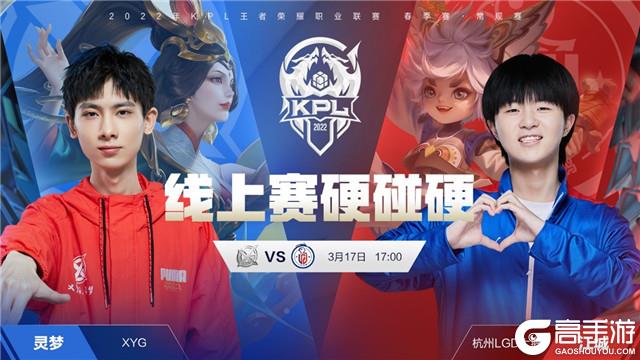 板掌控比赛 板掌控比赛