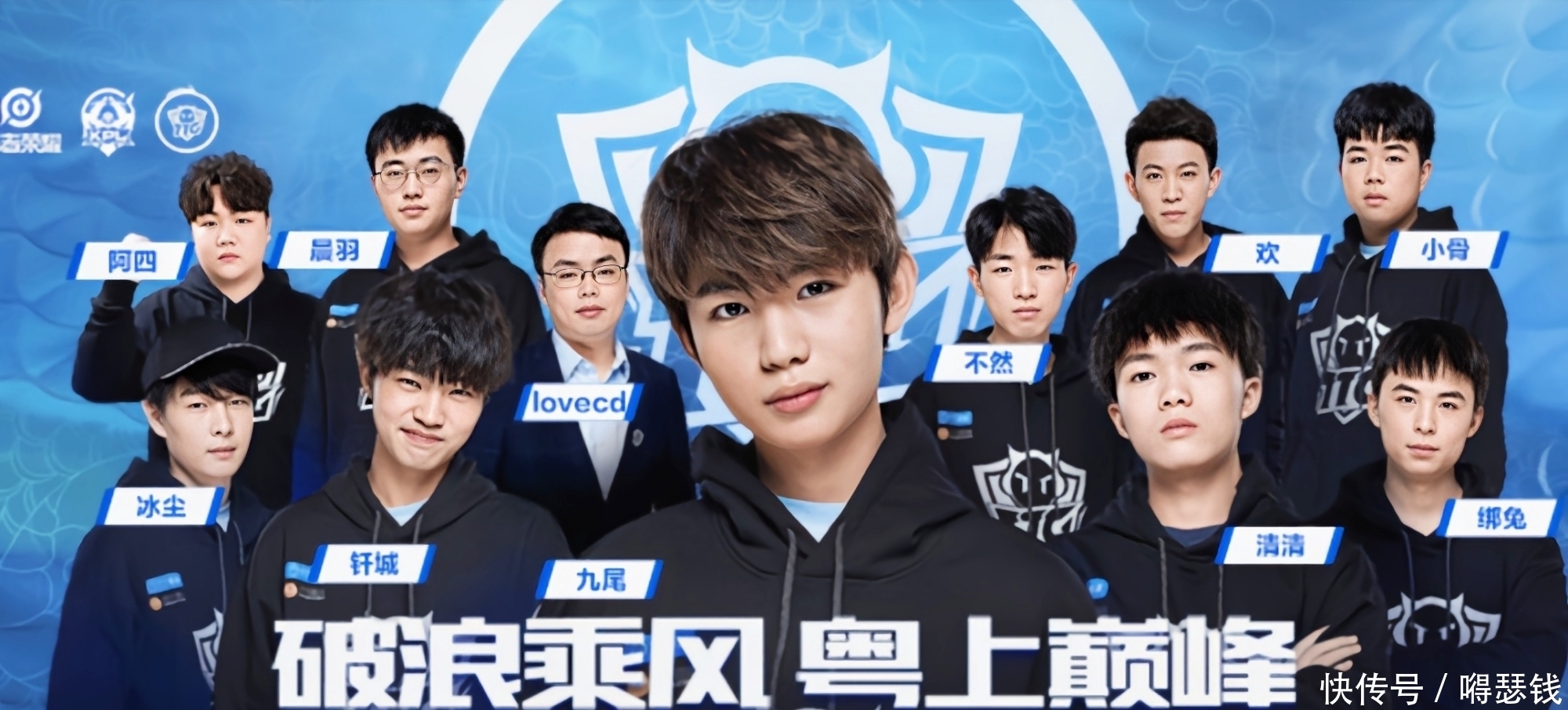球后第一杆