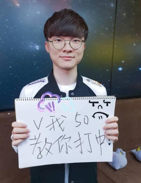 高光集锦的